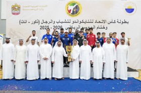 الشارقة بطلاً لكأس الاتحاد للتايكواندو للمرة السابعة على التوالي