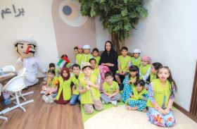 أجيال تقرأ في حب الوطن، فعالية معرفية ووطنية في مكتبة أجيال المستقبل