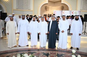 «الهلال الأحمر» ومركز سهيل بن عويضة الخييلي يحتفيان بيوم زايد للعمل الإنساني