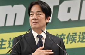  نائب رئيسة تايوان يتعهّد من نيويورك «مقاومة ضم» الجزيرة 