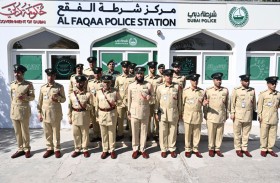 مركز شرطة الفقع يسجل صفر بلاغات مقلقة مجهولة لـ 4 أعوام متتالية