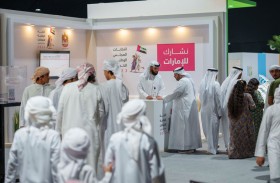 لجنة أبوظبي لانتخابات الوطني الاتحادي تشارك في مهرجان ليوا للرطب