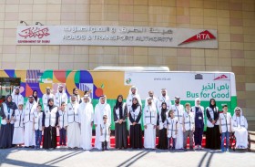 «طرق دبي» تحتفي برمضان المبارك وعيد الفطر بـ 9 مبادرات مجتمعية