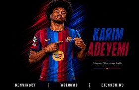 برشلونة يتعاقد مع أدييمي من بوروسيا دورتموند 