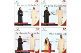 «دبي للجودة» تكرم 13 فائزة في الدورة الـ 17 لـجائزة الإمارات 2020