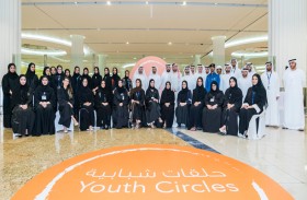 جلسة شبابية بمطارات دبي حول الإبتكار والاستدامة 