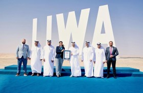 لوحة ليوا بالظفرة تدخل موسوعة غينيس