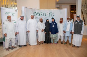 زايد الإنسانية تنظم فى مكة المكرمة حفل استقبال لحجاج برنامج زايد للحج من 30 دولة