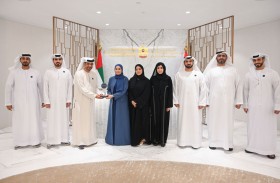 التطوير الحكومي والمستقبل وتريندز يبحثان آفاق التعاون المشترك