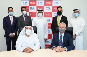 شراكة بين مصرف الإمارات للتنمية وبنك رأس الخيمة الوطني 
