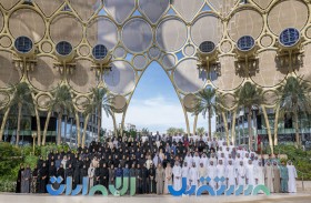  مكتب التطوير الحكومي والمستقبل يطلق مهمة الإمارات للمستقبل 