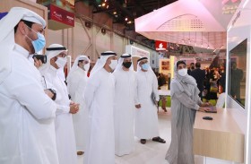 وزارة الاقتصاد تطلق منصة رقمية مبتكرة لتسهيل الحصول على رخصة الإرشاد السياحي الموحدة