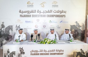 بطولة الفجيرة للترويض تنطلق اليوم برعاية محمد بن حمد الشرقي