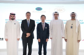 مسؤولون وخبراء يوصون بتدشين منصة دائمة للتعاون