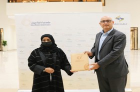 مجلس سيدات أعمال عجمان يوقع مذكرة تفاهم مع لاينز للاستشارات الهندسية