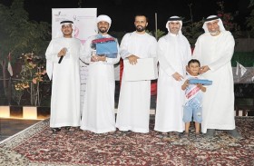 جمعية الإمارات للسرطان تقيم حفلها  الخيري لمرضى  رأس الخيمة  