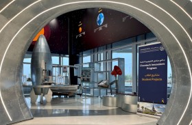 مركز الابتكار التابع لـ «كهرباء دبي» يطلق برنامج مبتكرو تكنولوجيا الطاقة النظيفة