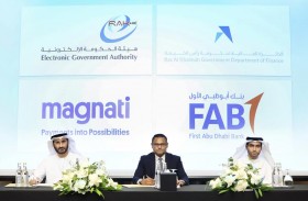 شراكة بين بنك أبوظبي الأول وMagnati وحكومة رأس الخيمة 