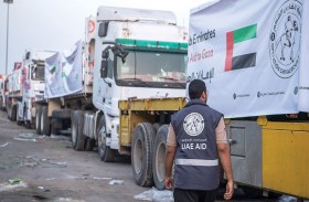 فخر الوطن: العمل الخيري إرث إماراتي راسخ، وعطاءٌ يصنع الأمل
