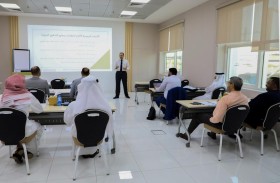 «مالية عجمان» تعقد دورة تدريبية حول التدقيق الداخلي والرقابـة الماليـة لموظفي حكومـة الإمارة