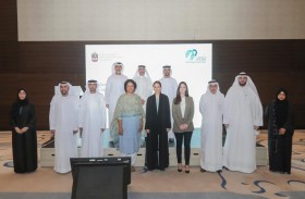 «التغير المناخي والبيئة» تستضيف الحوار الوطني الثاني حول الطموح المناخي