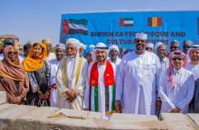 الإمارات وتشاد تضعان حجر الأساس لبناء مسجد الشيخ زايد والمركز الثقافي في أنجمينا