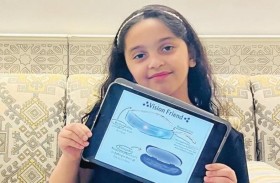 طفلة سعودية تحقق إنجازاً عالمياً لمساعدة المكفوفين