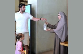 «اقتصادية رأس الخيمة»  تحتفي بيوم السياحة العالمي