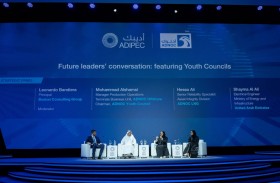  أديبك 2022 يشهد انطلاقة برنامج قادة المستقبل 