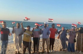 تجمع لمكفوفي البصر يعيد دمجهم في المجتمع