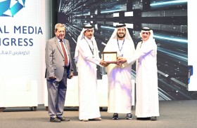 في يومه الختامي .. الكونغرس العالمي للإعلام يشهد تكريم الفائزين بجوائز اتحاد وكالات الأنباء العربية «فانا»