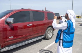 بلدية مدينة أبوظبي تنفذ حملة توعوية للحد من الغسيل العشوائي للمركبات في الأماكن غير المرخصة