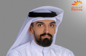 المشرق يعين حسن علي لقيادة مجموعة التدقيق الداخلي 