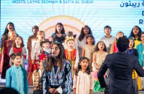 مهرجان الإمارات للآداب يكشف عن البرنامج الكامل لدورته السادسة عشرة 