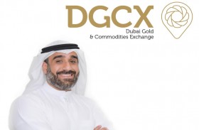 بورصة دبي للذهب والسلع تعيّن عبدالله الهرموزي رئيساً لقسم المشاركة والتواصل المجتمعي 