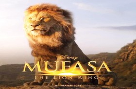 حضور ضخم للعرض الخاص لفيلم Mufasa: The Lion King