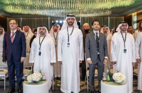 انطلاق قمة «إيكونومي ميدل إيست 2026» في أبوظبي