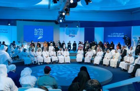 ملتقى الشبكات الإخبارية المحلية يوصي بتعزيز الكفاءة المهنية للعاملين في القطاع