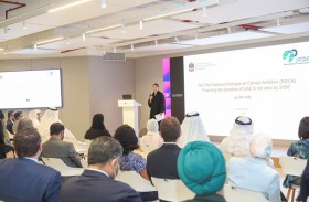 الحوار الوطني حول الطموح المناخي.. حلول ابتكارية لخفض الانبعاثات وبناء صناعات خضراء