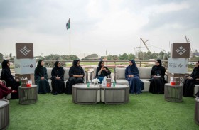 مؤسسة دبي للمرأة تنظم جلسة حوارية ضمن برنامج «تمكين بلس»
