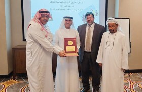 سالم بن سلطان بن صقر القاسمي يشهد جلسات الملتقى الخليجي الأول للدبلوماسية الثقافية