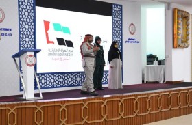 قطاعات شرطة أبوظبي تحتفي بيوم المرأة الإماراتية وتكرم المتميزات