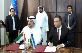 أكاديمية الفجيرة للفنون الجميلة والمعهد الموسيقي الأوزبكي يوقعان اتفاقية تعاون بمجال الفنون والثقافة