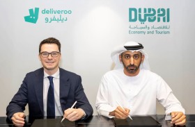 مذكرة تفاهم بين مؤسسة محمد بن راشد لتنمية المشاريع وديليفرو لدعم مشاريع المواطنين
