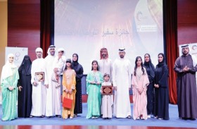 جمعية الإمارات للإبداع تكرم الفائزين بجائزة سفير التواصل الاجتماعي