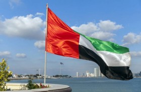 الإمــارات تحتفـــل بـيـــوم العلــم غـــدا
