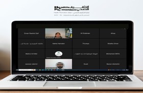 ‎التثقيف الصحي بالشارقة تناقش معايير التقييم الجديدة لبرنامج المدارس المعززة للصحة