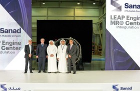 «سند»  تفتتح مركز صيانة وإصلاح وعَمرة محرّكات «ليب» من «سي إف إم إنترناشيونال» في أبوظبي