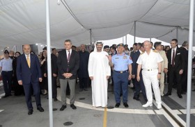 مساعد وزير الخارجية للشؤون الأمنية والعسكرية يحضر حفل استقبال السفينة الحربية التركية «تي سي جي كينالي ادا»
