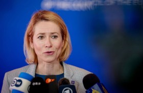 القادة الأوروبيون: حرية الملاحة في مضيق هرمز غير قابلة للتفاوض